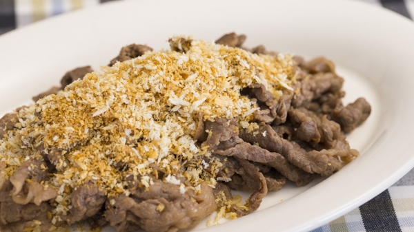 牛肉のビフカツ風の画像