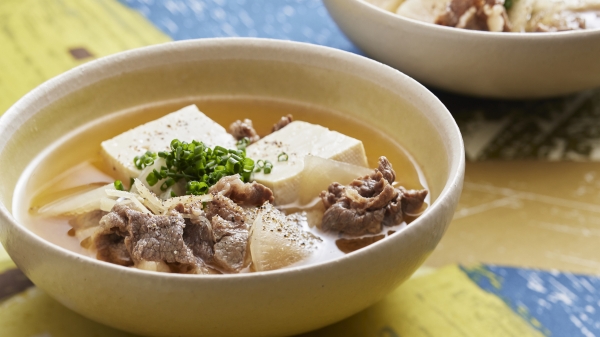 牛肉と大根の和風生姜スープの画像